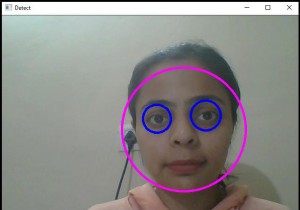 Làm thế nào để phát hiện mắt trong OpenCV bằng C ++? 