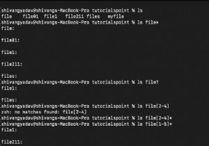 Tệp cầu vồng trong Linux bằng C ++ 