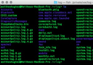 Cách tạo cảm giác tốt hơn về tệp nhật ký trên Linux và Mac 
