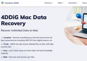 4 công cụ tốt nhất để sửa chữa các tệp bị hỏng hoặc bị hỏng trong macOS 