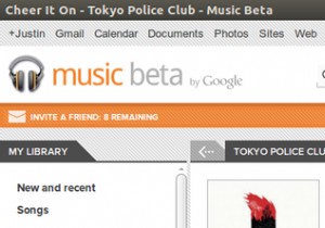 Cách tích hợp Google Music vào Ubuntu [Linux] 