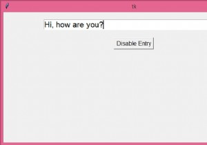 Làm cách nào để tắt tiện ích Entry trong Tkinter? 