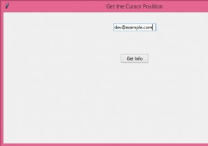 Lấy vị trí con trỏ trong widget Entry Tkinter