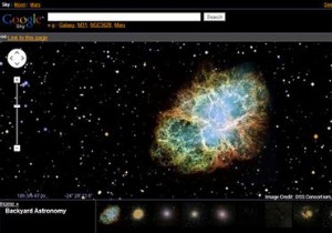 8 công cụ không thể chấp nhận cho người dùng Chrome bị ám ảnh về không gian 