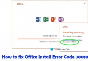 Sửa mã lỗi Office 30010-4 trong khi cài đặt hoặc nâng cấp 