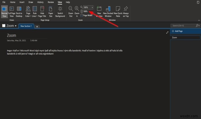 Cách phóng to và thu nhỏ trong OneNote trên Windows 11/10 