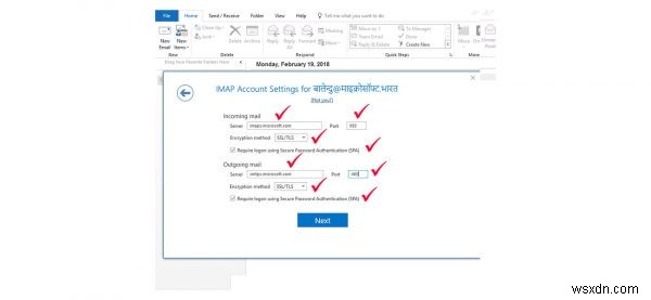 Thiết lập và định cấu hình Outlook để hoạt động với tài khoản email ngôn ngữ Ấn Độ 