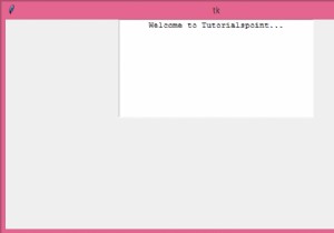 Làm thế nào để thiết lập biện minh trên hộp văn bản Tkinter? 