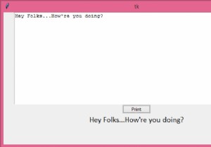 Làm cách nào để in và có thông tin người dùng nhập vào hộp văn bản trong Tkinter? 