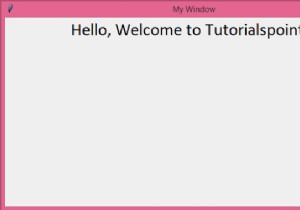 Làm cách nào để thay đổi tiêu đề mặc định Tkinter trong thanh hệ điều hành? 