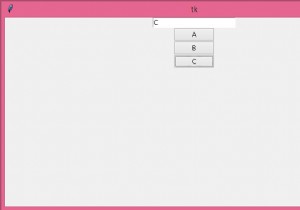 Làm cách nào để nhận giá trị của một nút trong tiện ích Entry bằng Tkinter? 