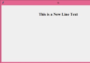 Khi nào tôi cần gọi vòng lặp chính trong ứng dụng Tkinter? 