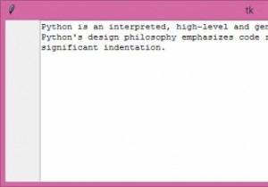 Vị trí chuột trong Python Tkinter 