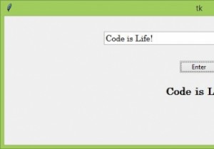 Làm cách nào để nhận giá trị của tiện ích Entry trong Tkinter? 