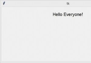 Làm thế nào để làm cho một cửa sổ Tkinter nhảy lên phía trước? 