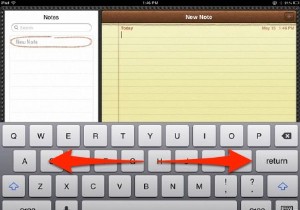 Cách  Tách  Bàn phím iPad 