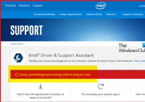 Trình điều khiển Intel và Hỗ trợ hỗ trợ không hoạt động trên Windows 11/10 