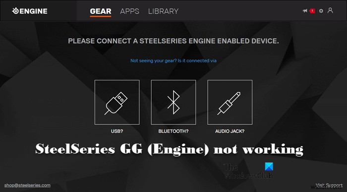 Khắc phục sự cố SteelSeries GG (Engine) không hoạt động trên Windows PC 