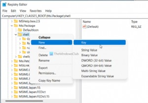 Tùy chọn Run As Administrator cho tệp MSI bị thiếu trong Windows 11/10 
