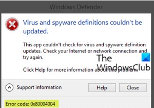 Sửa lỗi Microsoft Defender 0x80004004 trên Windows 11/10 