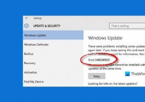 Sửa lỗi Windows Update 0x80240019 trên Windows 11/10 