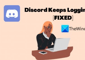 Discord tiếp tục đăng xuất? Đây là các bản sửa lỗi!