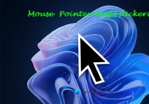 Con trỏ chuột tiếp tục nhấp nháy trên Windows 11/10 