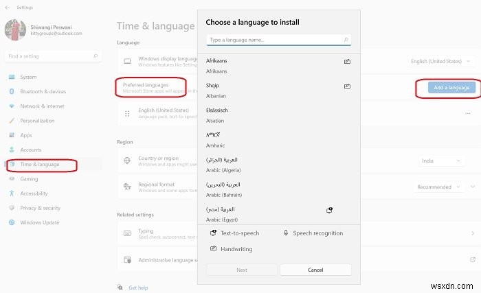 Cách sử dụng Nhập liệu bằng giọng nói trong Microsoft Edge trên Windows 11/10 