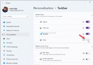 Cách ẩn hoặc xóa biểu tượng Trò chuyện khỏi Thanh tác vụ trên Windows 11 