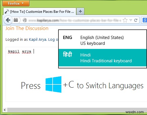 Tắt hoặc tắt Trình kiểm tra chính tả &Tự động sửa trong Windows 11/10 