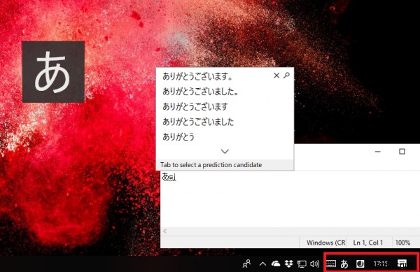 Cách cài đặt bàn phím tiếng Nhật trên Windows 11/10 