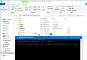 Cách chạy Kiểm tra xác thực trước khi nâng cấp bằng SETUP.EXE trong Windows 11/10 