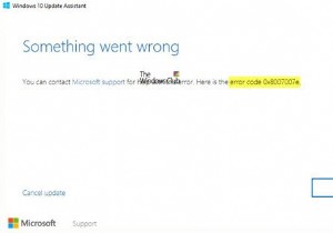 Sửa mã lỗi 0x8007007E trên Windows 11/10 - Windows Update, Outlook hoặc Máy in 