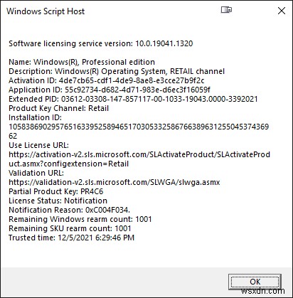 Được nâng cấp, nhưng Windows 11/10 không được kích hoạt sau khi cài đặt lại 