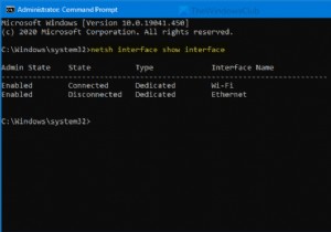 Cách thay đổi máy chủ DNS bằng Command Prompt và PowerShell 