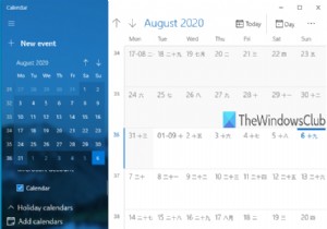 Cách bật hoặc tắt Lịch thay thế trong ứng dụng Lịch của Windows 11/10 