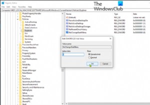 Pin To Start Menu không hoạt động hoặc chuyển sang màu xám trong Windows 11/10 