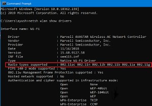 Kiểm tra xem các loại Radio có hỗ trợ 5GHz trên máy tính Windows 11/10 của bạn không 