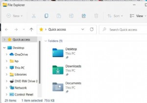 Đặt File Explorer mở PC này thay vì Truy cập nhanh trong Windows 11/10 