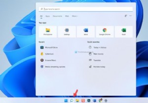 Cách tìm kiếm từ Thanh tác vụ trong Windows 11/10 