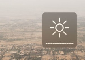 Cách điều chỉnh độ sáng màn hình từ Terminal trong macOS 