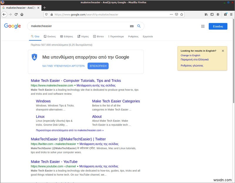 Cách thêm Tìm kiếm của Google và các Hành động tìm kiếm khác vào Menu chính của Peppermint 
