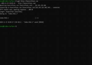 Cách sử dụng Wget để tải trang web xuống PC của bạn 