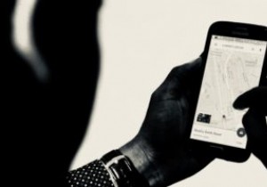 Cách ghim màn hình ứng dụng trong Android 