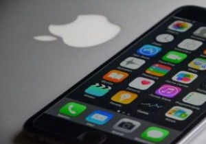 Cách bẻ khóa iPhone của bạn 