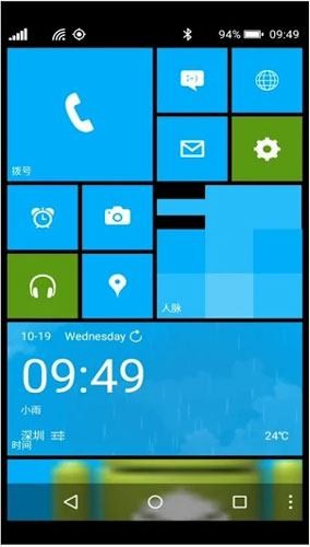 Cách làm cho điện thoại Android của bạn trông giống như điện thoại Windows 