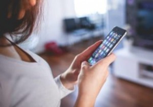 Sự khác biệt giữa điện thoại thông minh 32 bit và 64 bit [Giải thích về MTE] 