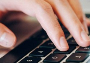 Hướng dẫn Chạm vào Nhập cho Người mới bắt đầu 