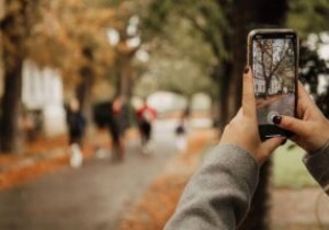 Điểm nổi bật của Instagram là gì và cách sử dụng chúng trên hồ sơ của bạn 