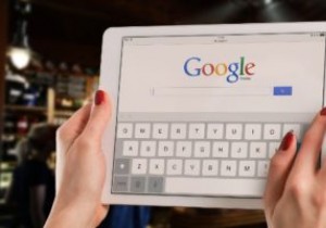 4 trong số các giải pháp thay thế tốt nhất cho Google Tìm kiếm 